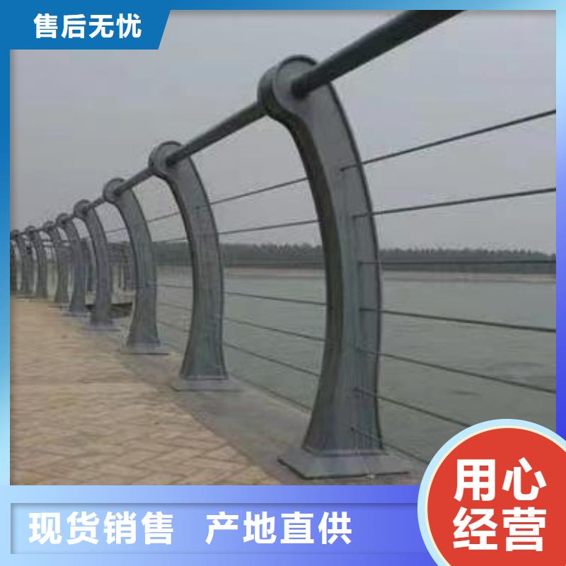 购买(鑫方达)椭圆管扶手河道护栏栏杆河道安全隔离栏销售电话