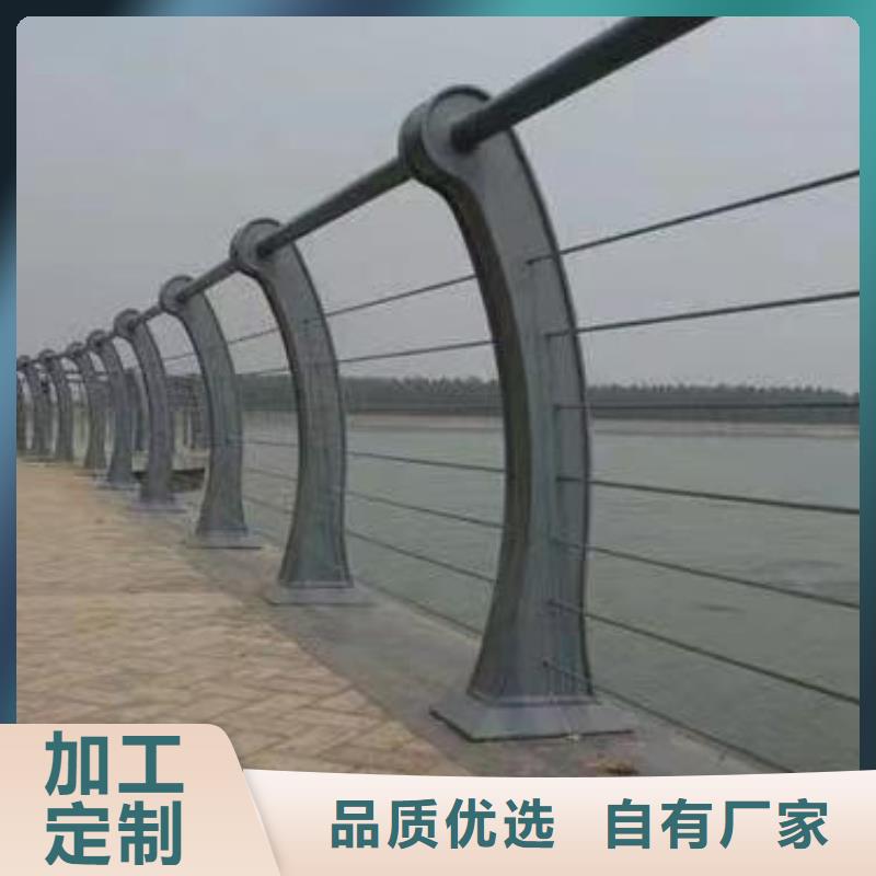 选购鑫方达镀锌管河道护栏静电喷塑河道护栏生产基地