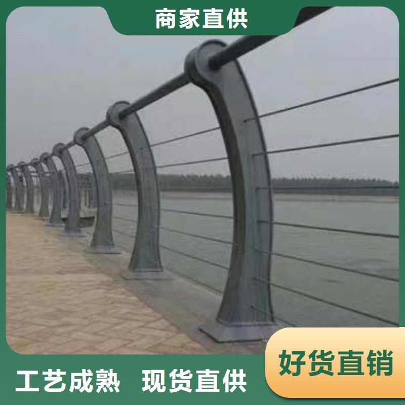 本土(鑫方达)不锈钢河道护栏不锈钢钢丝绳河道栏杆生产基地