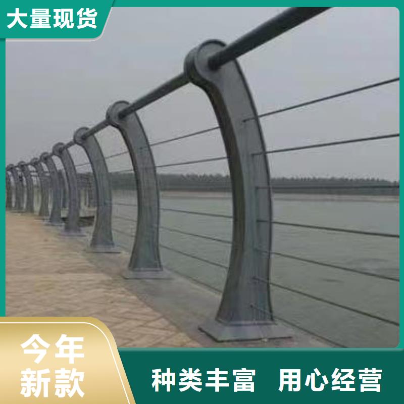 定制不额外收费(鑫方达)椭圆管扶手河道护栏栏杆河道安全隔离栏定制厂家