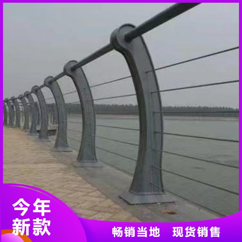 实力派厂家鑫方达河道安全隔离栏不锈钢复合管河道护栏每米单价多少
