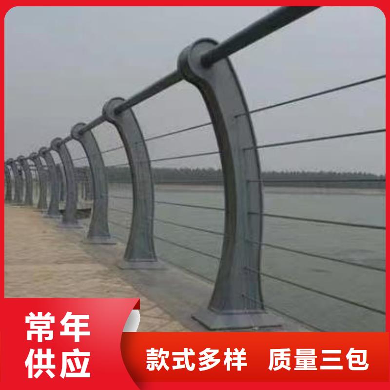 购买鑫方达不锈钢河道护栏不锈钢钢丝绳河道栏杆定制厂家