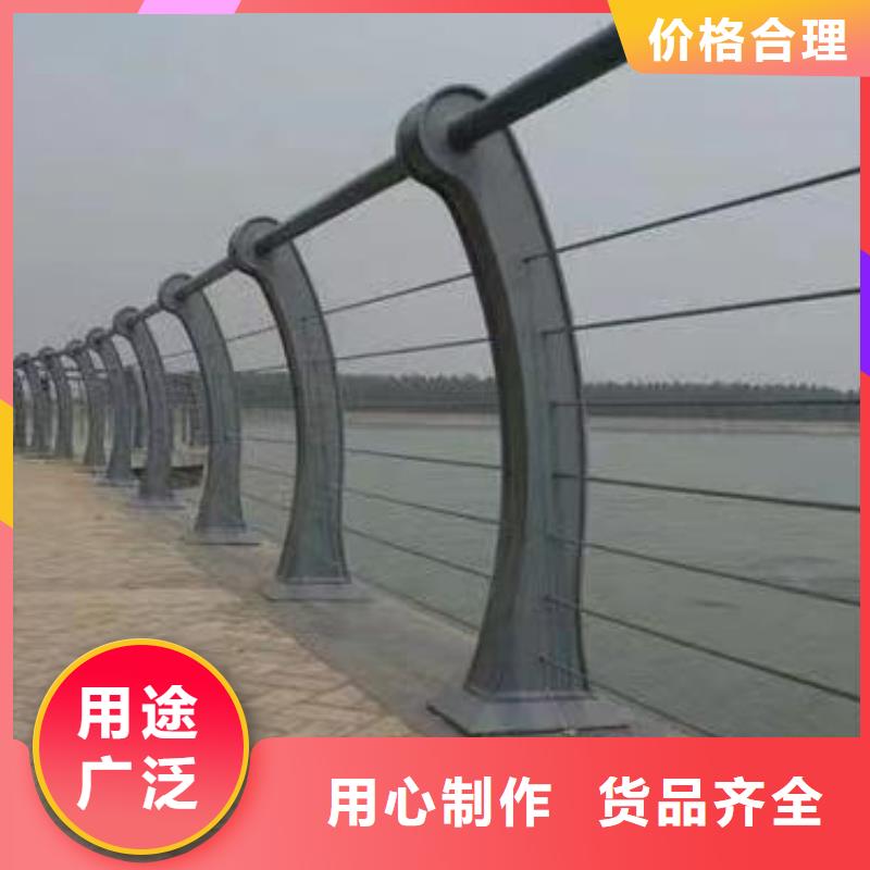 优选[鑫方达]河道安全隔离栏不锈钢复合管河道护栏生产电话