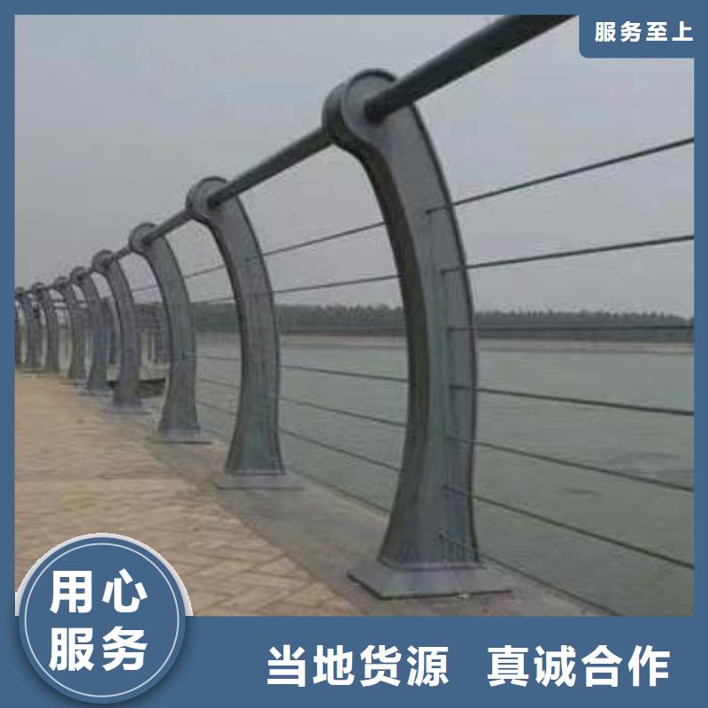 仿木纹河道护栏栏杆不锈钢河道栏杆按客户要求加工生产