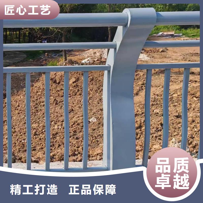 定制《鑫方达》河道安全隔离栏不锈钢复合管河道护栏哪里有卖的