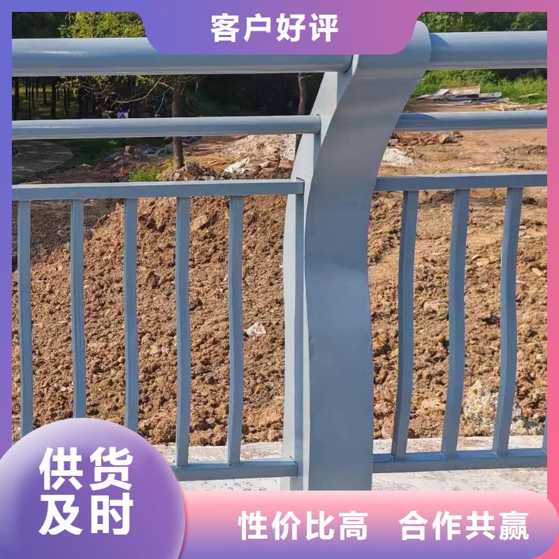河道安全隔离栏安装方式联系方式
