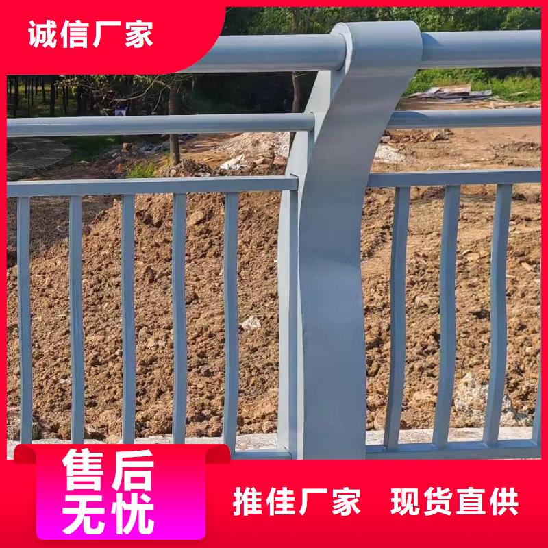 定制不额外收费(鑫方达)椭圆管扶手河道护栏栏杆河道安全隔离栏定制厂家