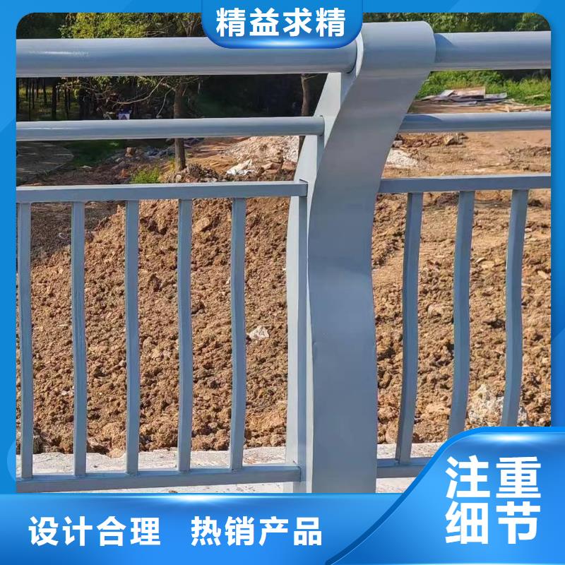 河道安全隔离栏不锈钢复合管河道护栏定制厂家