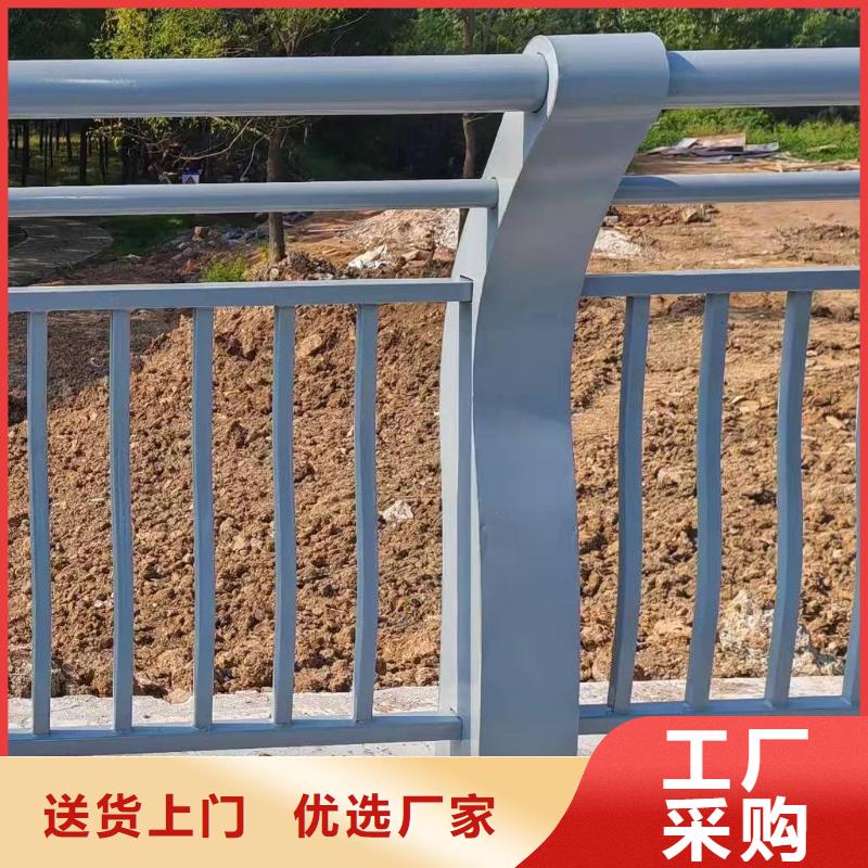 厂家定制[鑫方达]河道安全隔离栏不锈钢复合管河道护栏实在厂家
