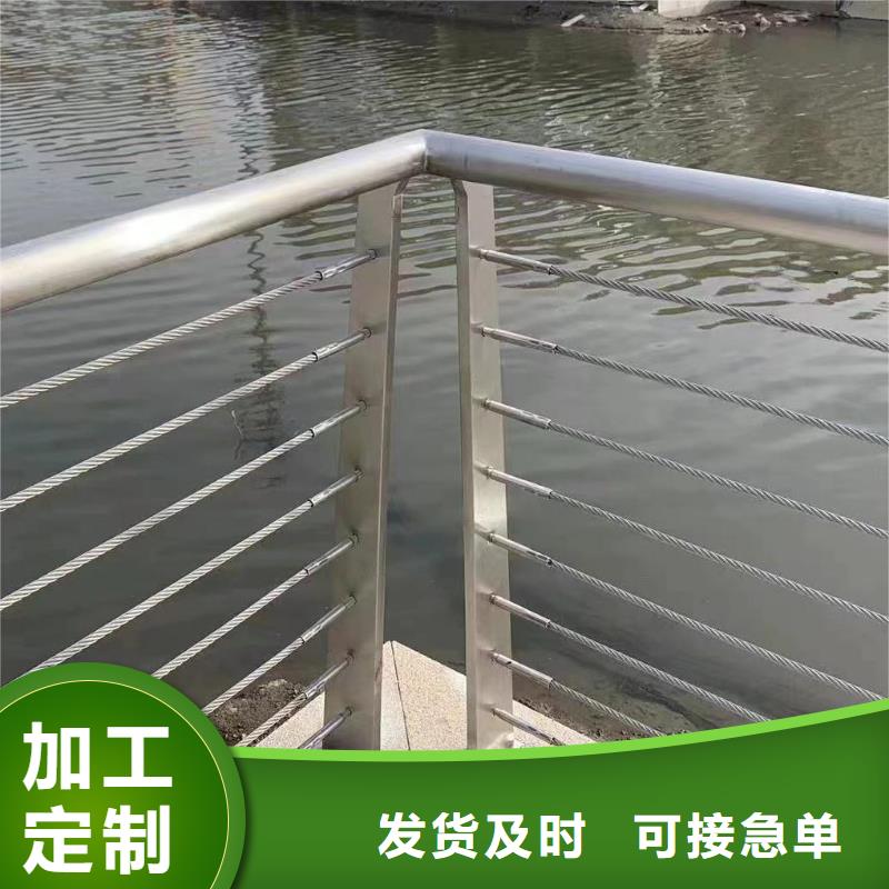 (鑫方达)文昌市2米河道隔离栏铁艺河道栏杆生产基地