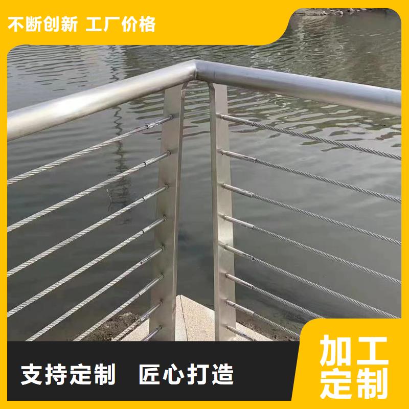 仿木纹河道护栏栏杆不锈钢河道栏杆来图加工定制
