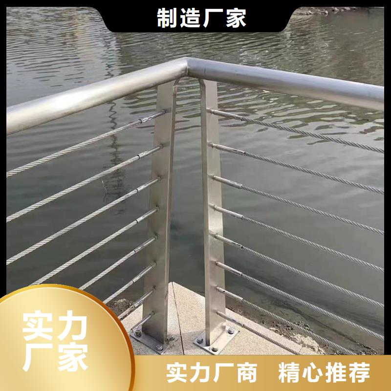 购买鑫方达椭圆管扶手河道护栏栏杆河道安全隔离栏多少钱一米