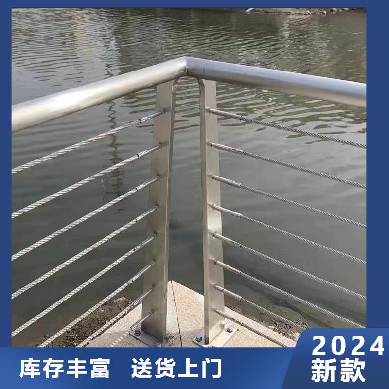 优势鑫方达河道安全隔离栏不锈钢复合管河道护栏量大优惠