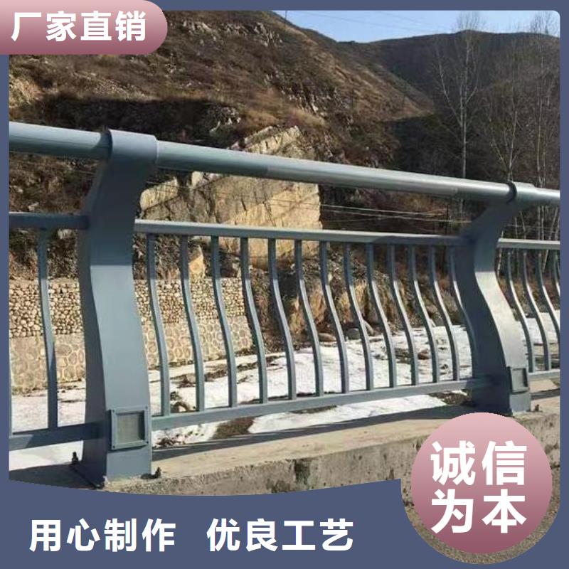 屯昌县不锈钢河道护栏不锈钢钢丝绳河道栏杆销售公司