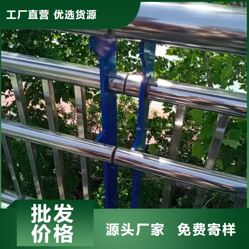 定制[鑫桥通]防撞护栏设计