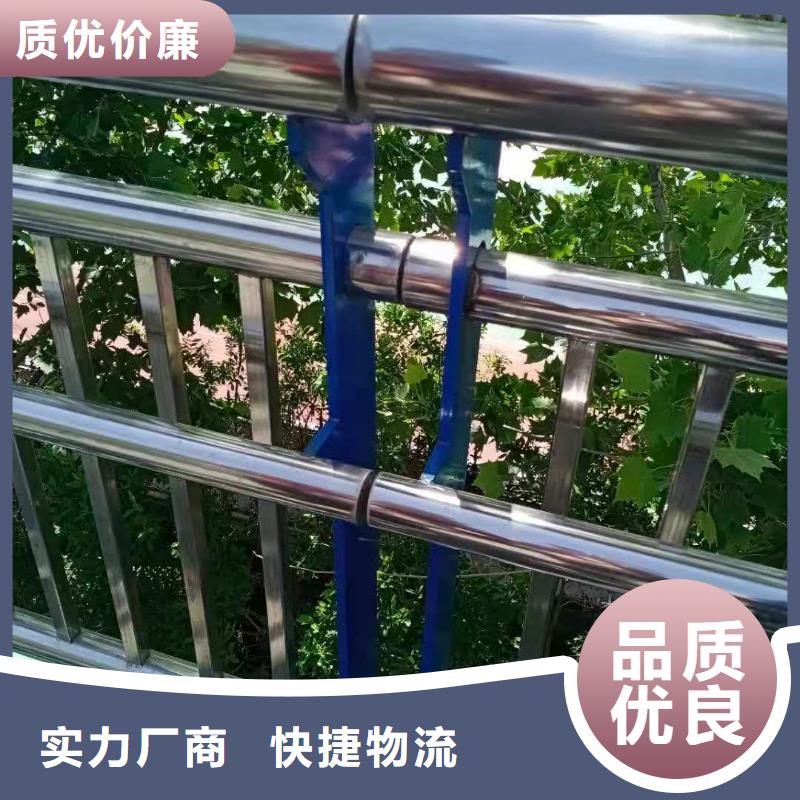 直供<鑫桥通>不锈钢复合管不锈钢立柱实力商家供货稳定