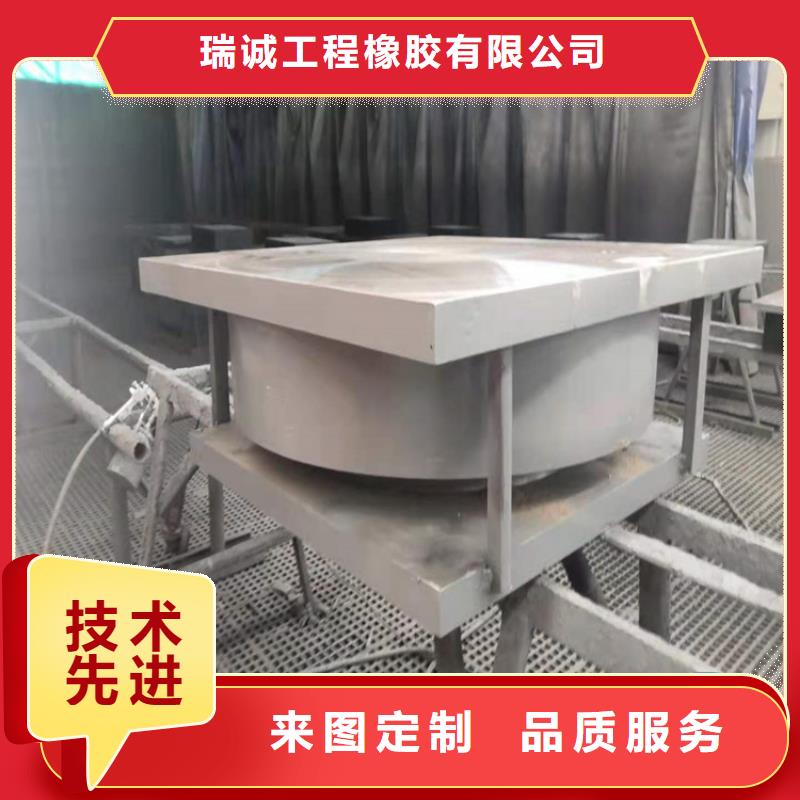 发货及时的昌江县铸钢双向滑动球形支座生产厂家
