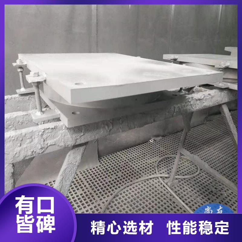 发货及时的昌江县铸钢双向滑动球形支座生产厂家