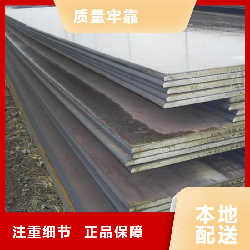 钢板H型钢品质保证