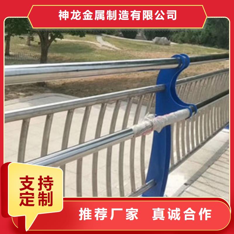 《毕节》该地新型桥梁护栏正规生产厂家