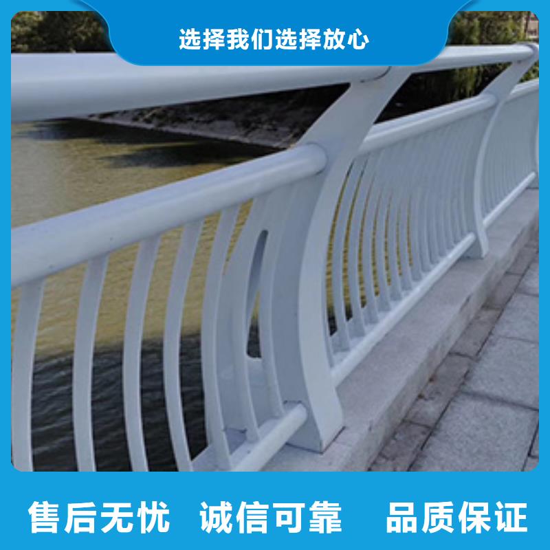 桥梁复合管护栏-桥梁复合管护栏售后保证