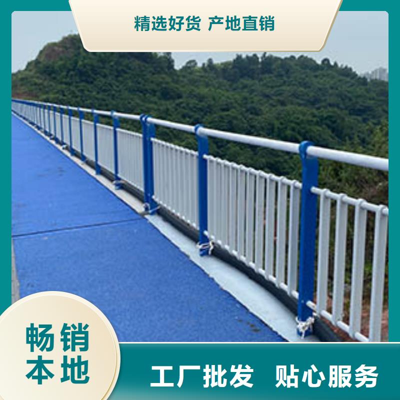新型桥梁护栏品质甄选