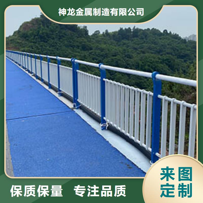 资讯：桥梁不锈钢护栏厂家