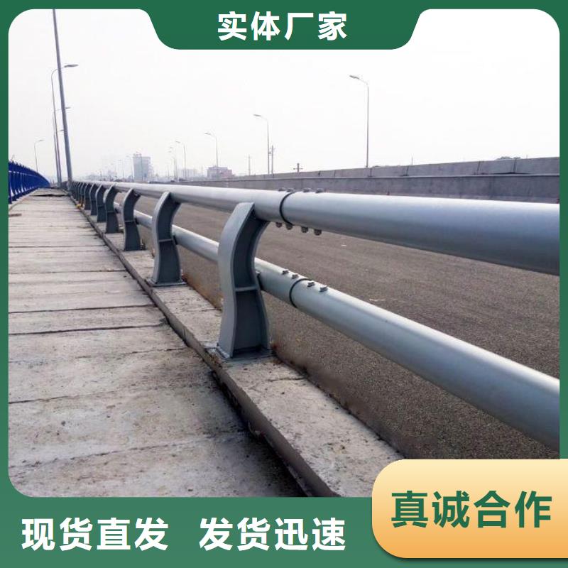 防撞桥梁护栏-高标准高质量