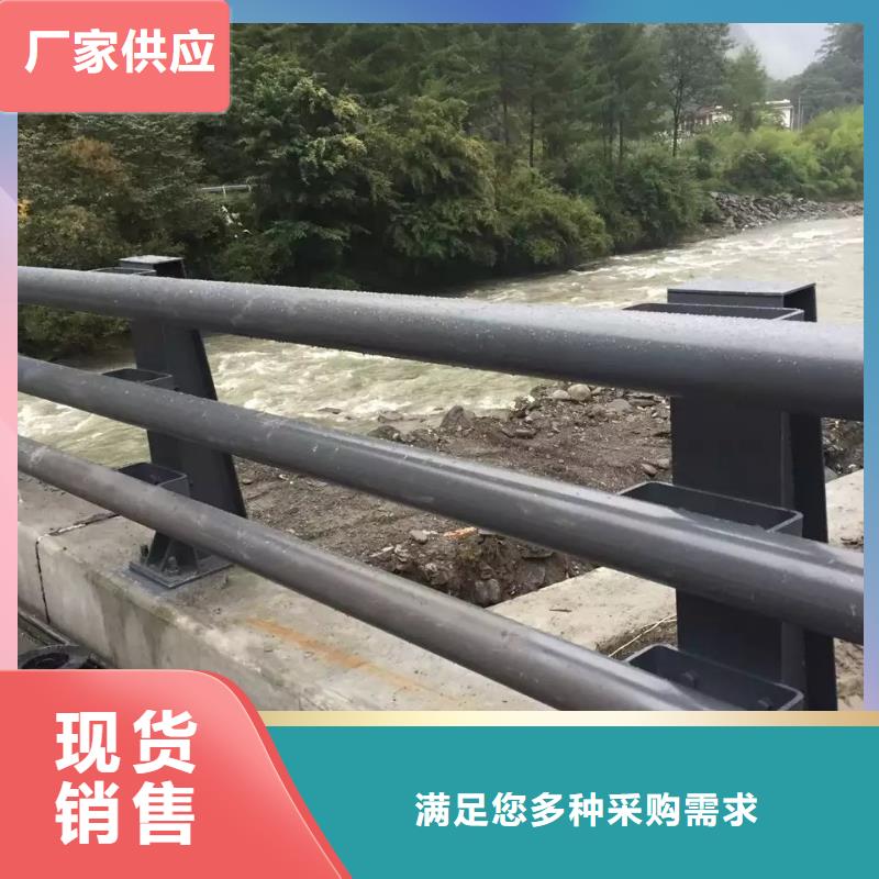 防撞桥梁护栏-高标准高质量