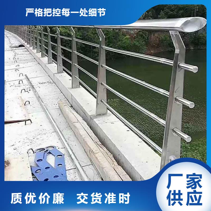 河道护栏-防撞桥梁栏杆一站式服务