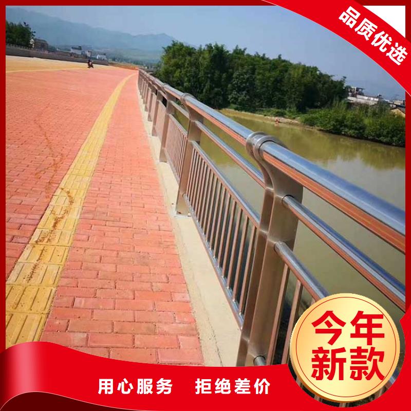 【荣信】河道护栏不锈钢栏杆量大更优惠-荣信交通设施有限公司