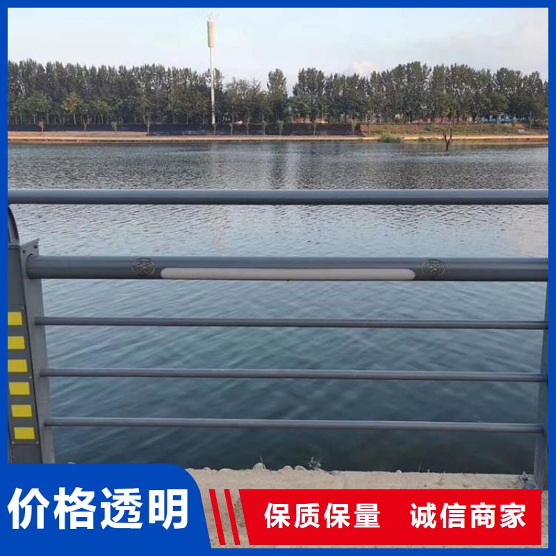 【荣信】河道护栏不锈钢栏杆量大更优惠-荣信交通设施有限公司