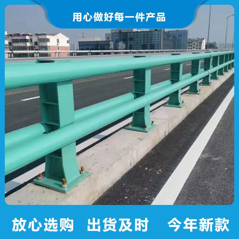 订购【驰越】桥梁防撞护栏结构