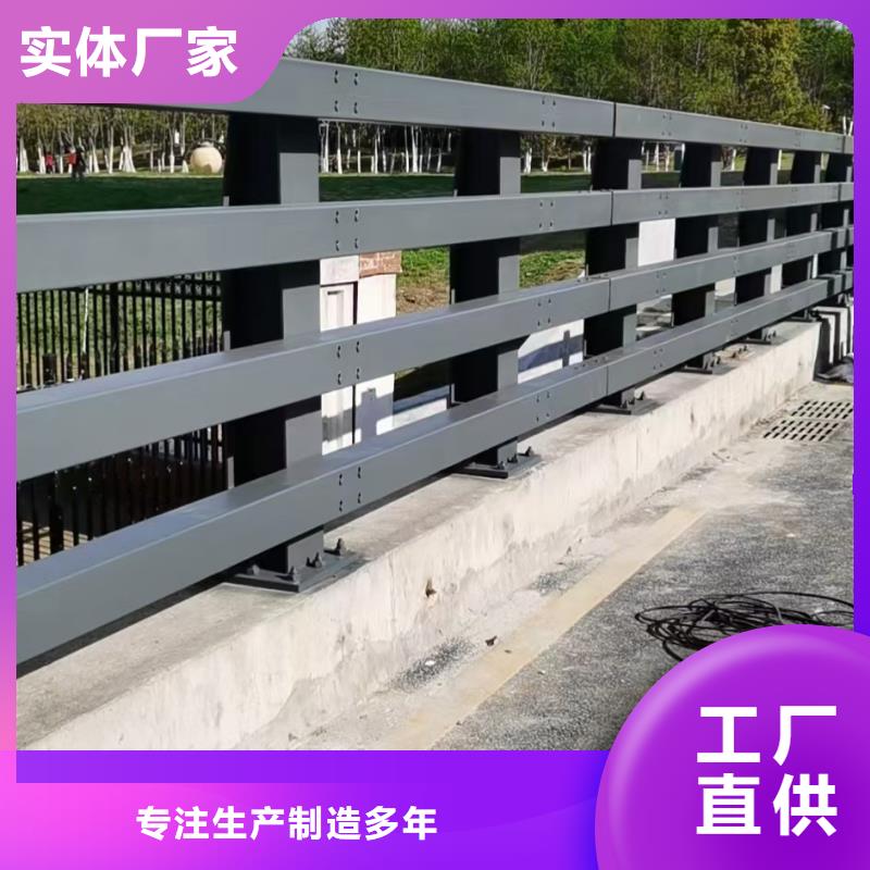 桥梁复合管护栏工程