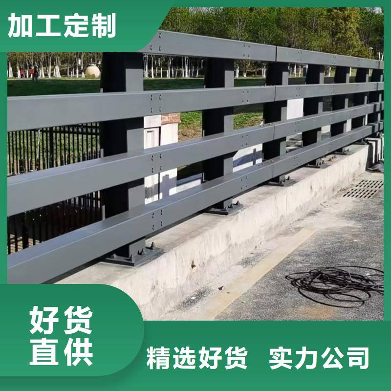 原料层层筛选(驰越)桥梁护栏的规格尺寸