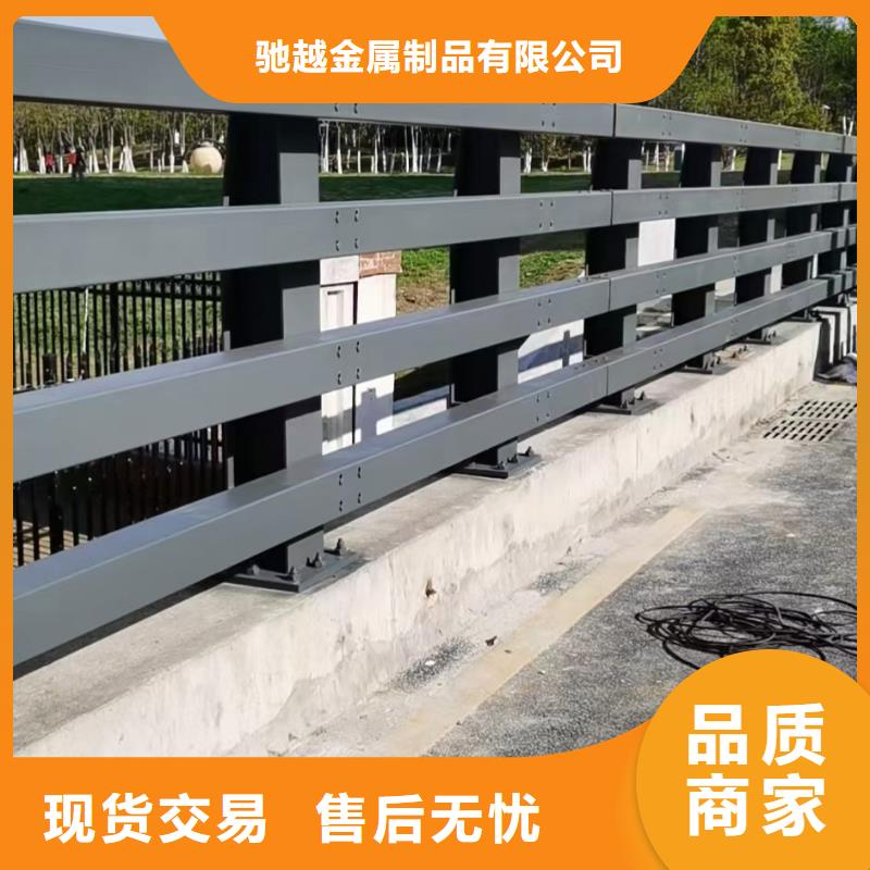 桥梁防撞护栏、桥梁防撞护栏生产厂家-型号齐全