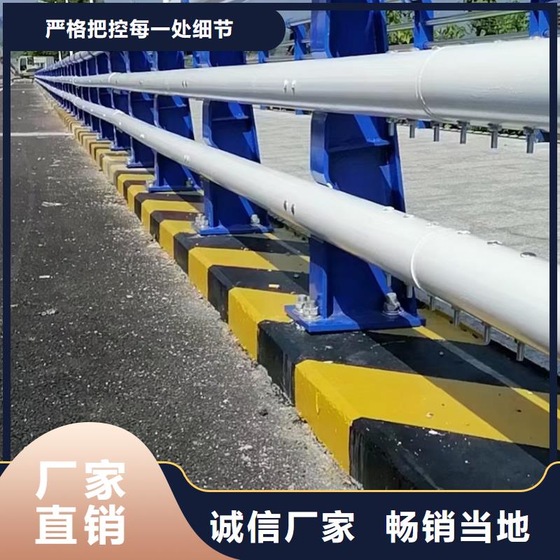 新型桥梁护栏正规生产厂家