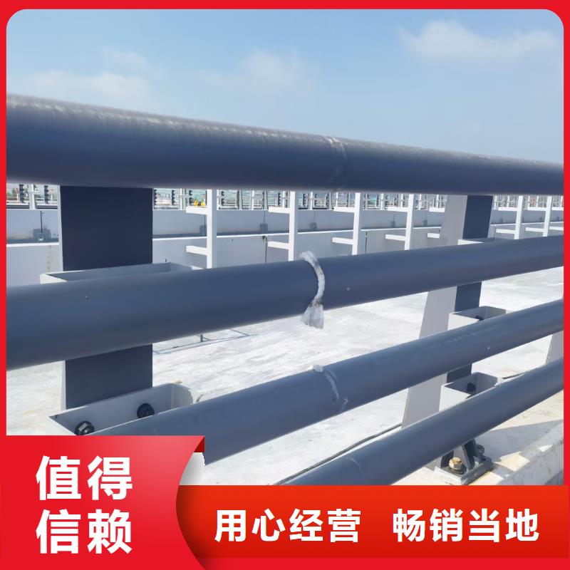 文昌市新型桥梁护栏安装公司