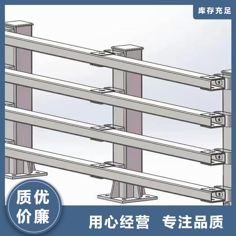 文昌市新型桥梁护栏安装公司