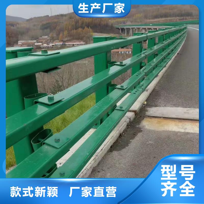 桥梁钢护栏多少钱一米