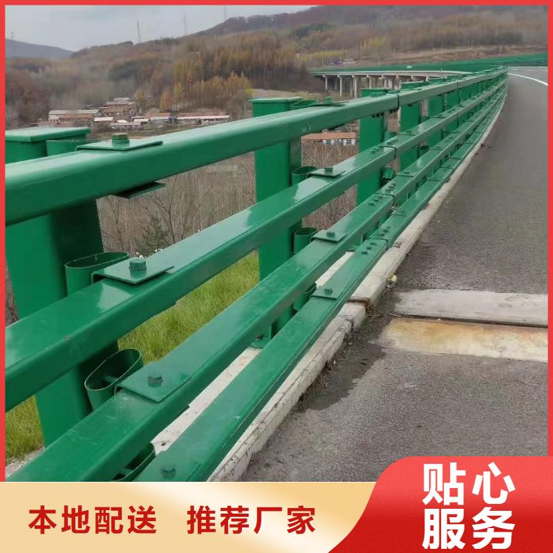 桥梁不锈钢护栏-我们只做高品质