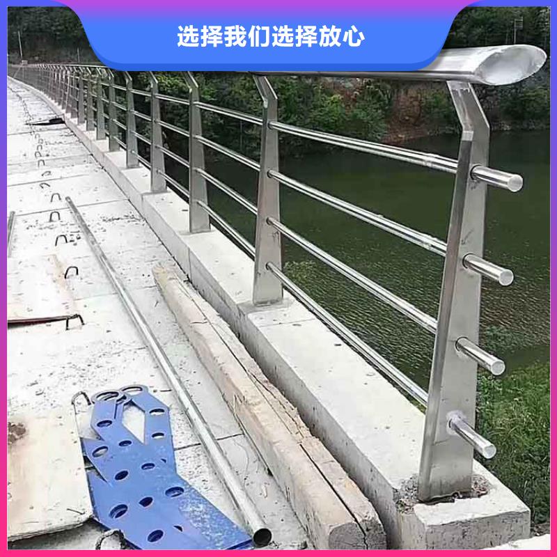 河道护栏_桥梁栏杆专注细节专注品质