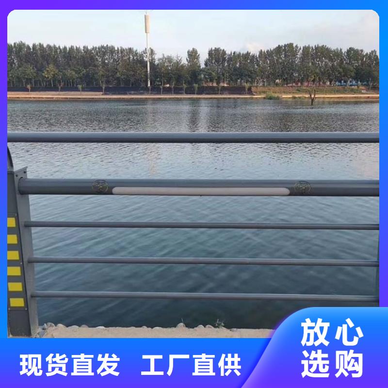 【河道护栏】防撞桥梁栏杆品质商家