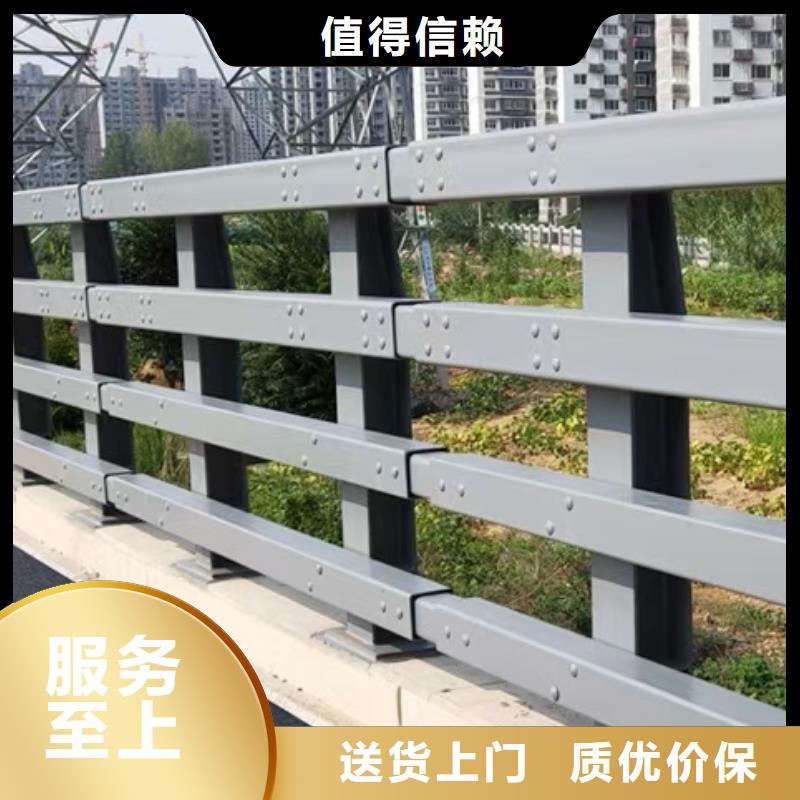 道路不锈钢护栏-道路不锈钢护栏质优