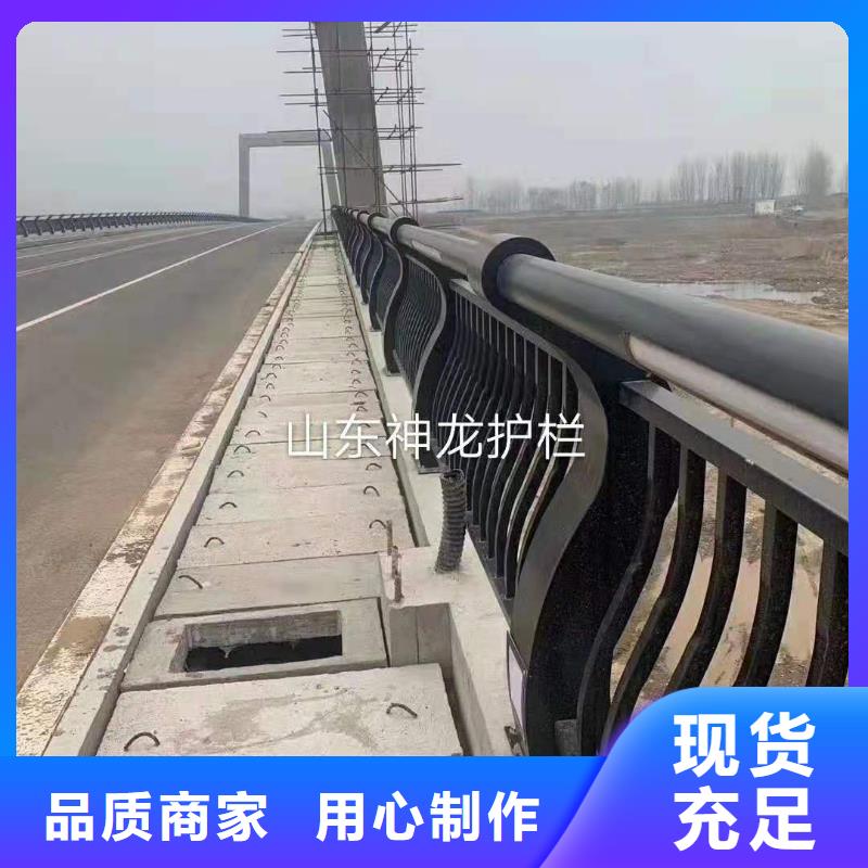 桥梁栏杆【河道景观护栏】符合行业标准