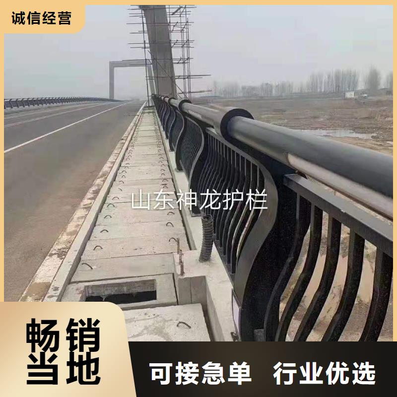 桥梁钢护栏材质