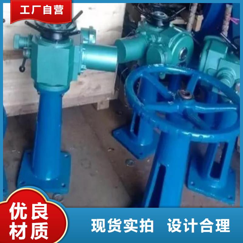 桂林咨询市5吨手摇螺杆式启闭机实体厂家河北扬禹水工机械有限公司