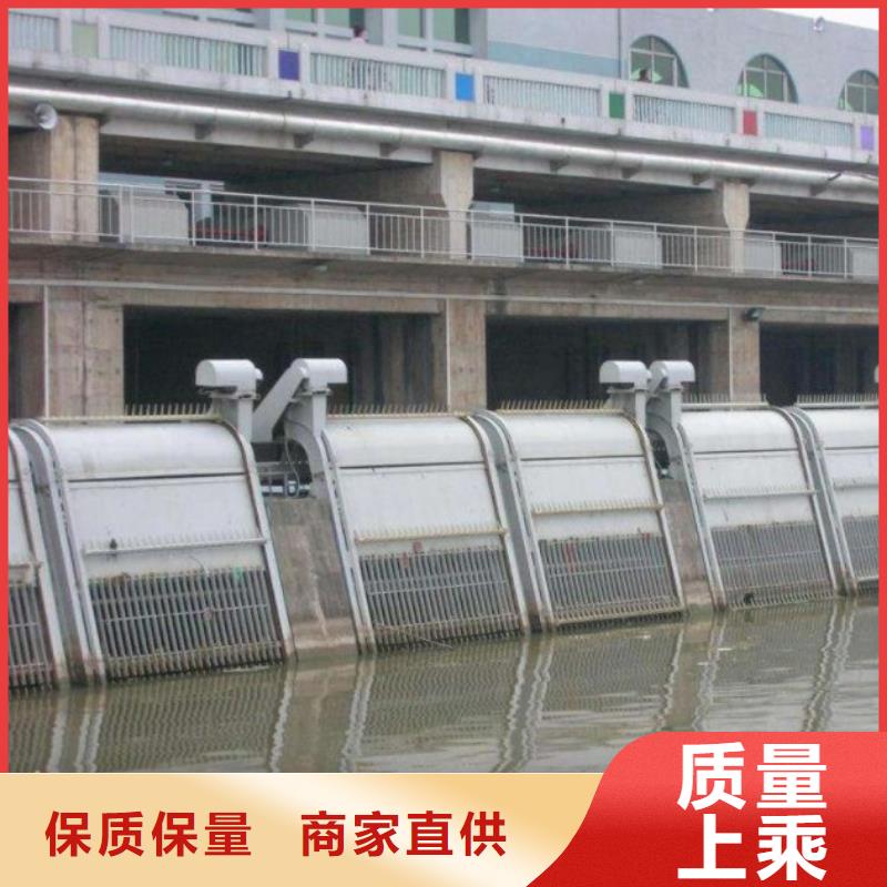 禅城水电站回转式清污机现货齐全