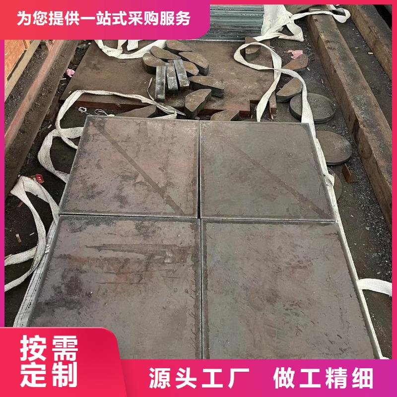杭州16MN钢板厂家联系方式