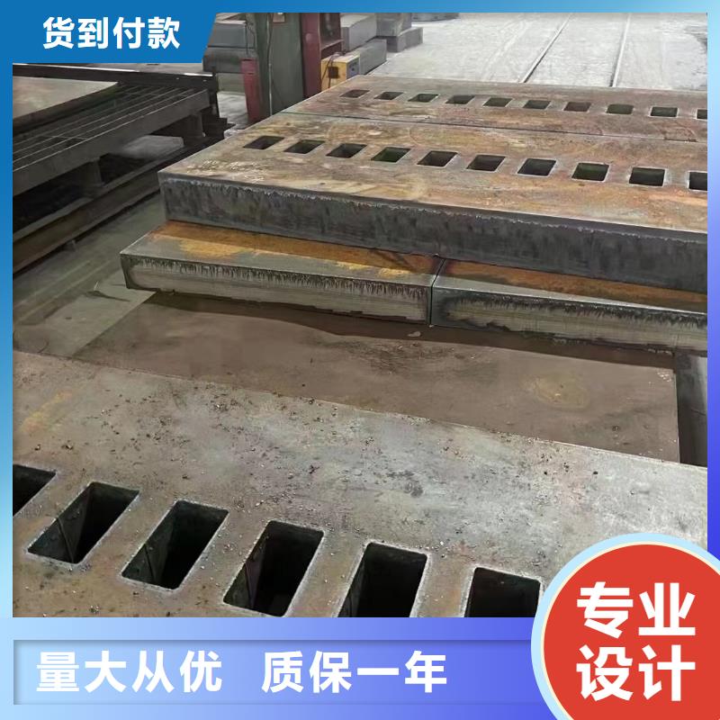 香港询价Q460C/D合金钢板定尺下料厂